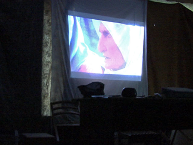 on-screen